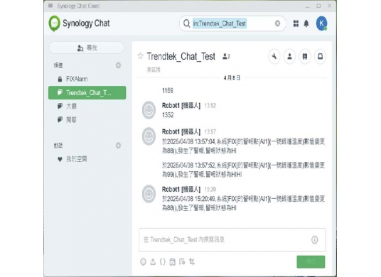 操作介面